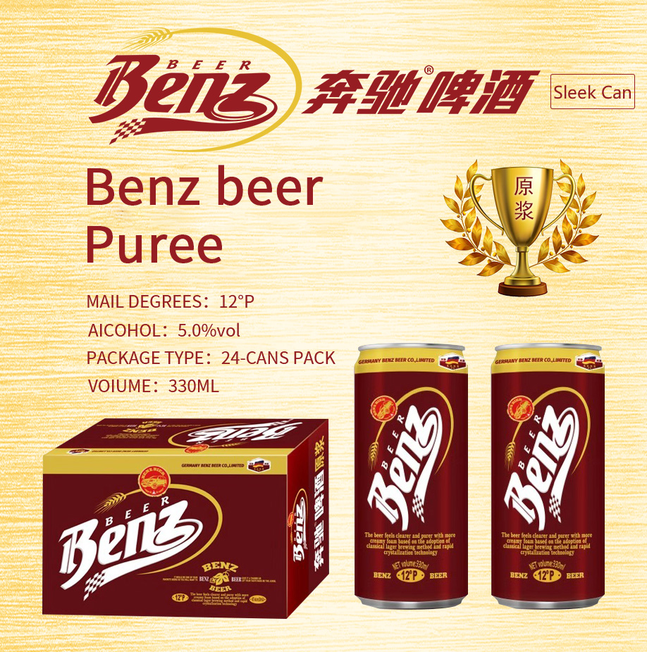 Benz beer Puree